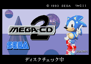[BIOS] Sega CD 2 (v2.11X)
